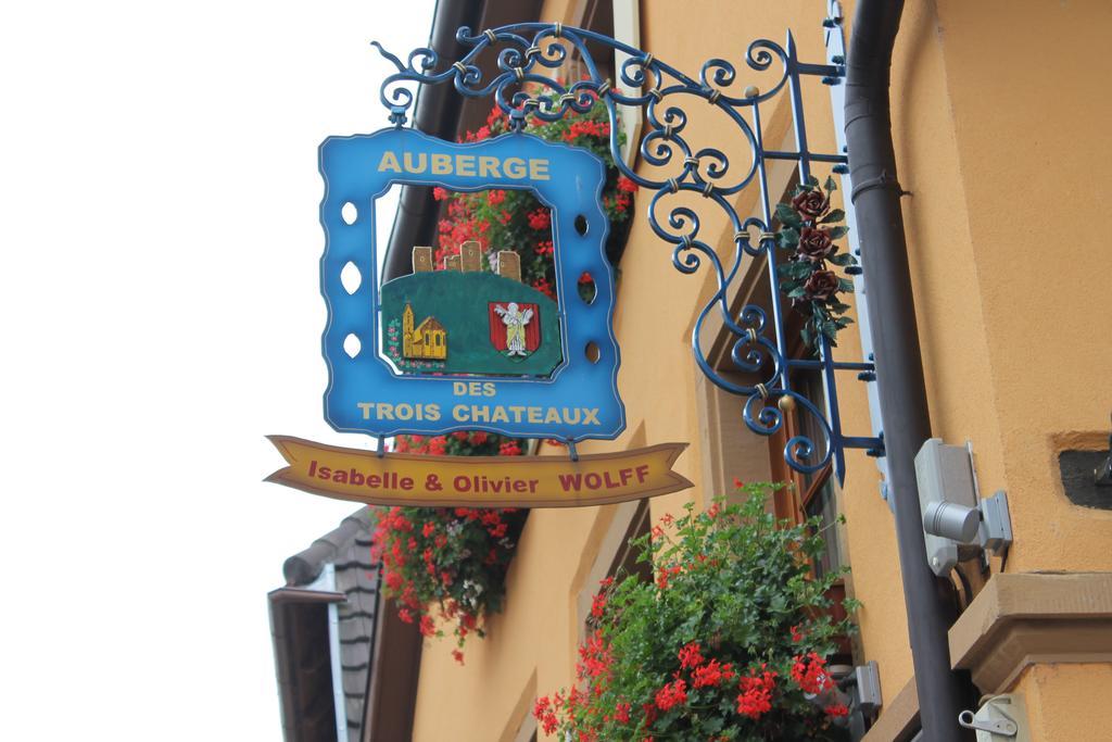 Auberge Des Trois Chateaux Егишем Екстериор снимка